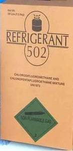 R502 Refrigerant, 3 Lbs. Factory Fresh & Sealed, Fast UPS Shipping
